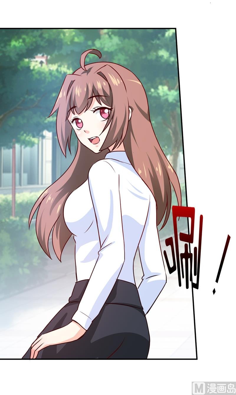 第84话 振作起来