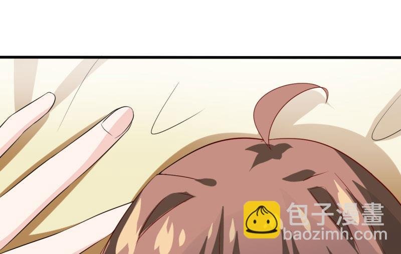 第8话 竹马