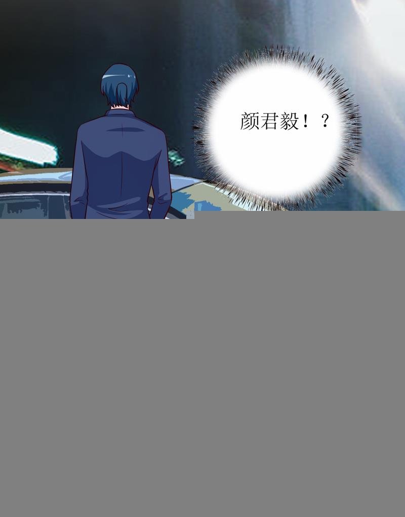 第86话 饭局