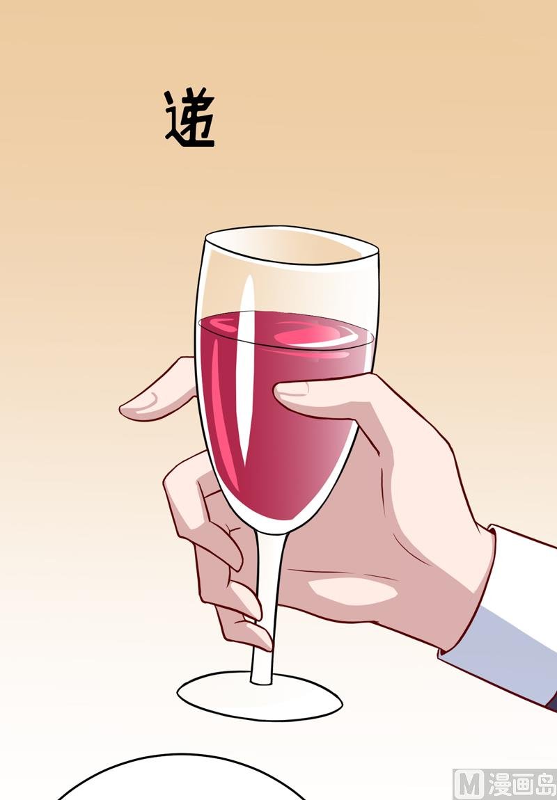 第86话 饭局