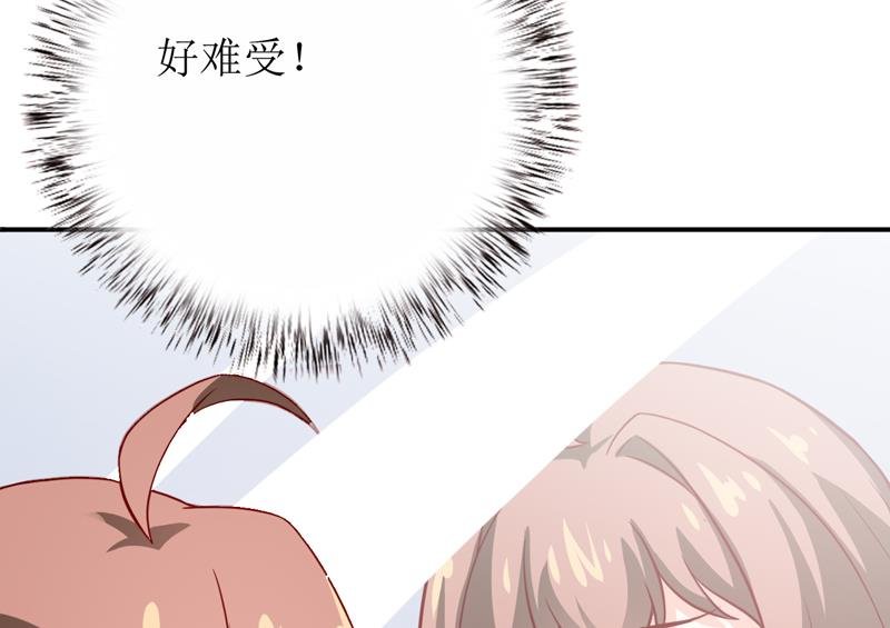第86话 饭局