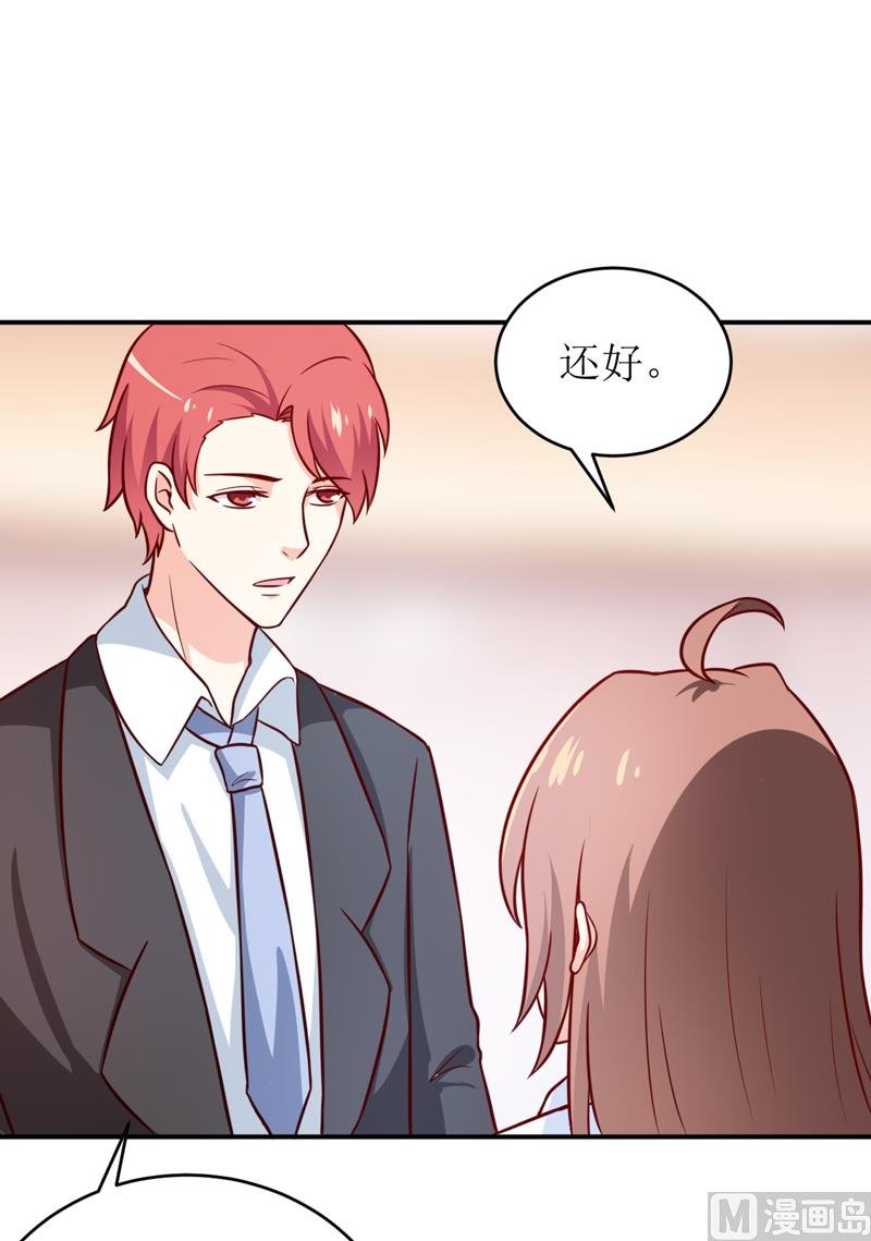 第87话 东方爵的计划