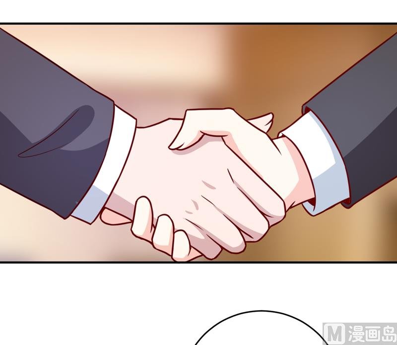第87话 东方爵的计划