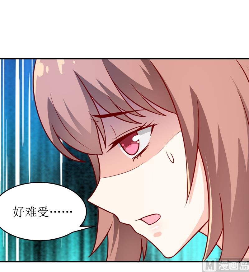 第87话 东方爵的计划