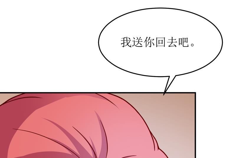 第88话 中秋