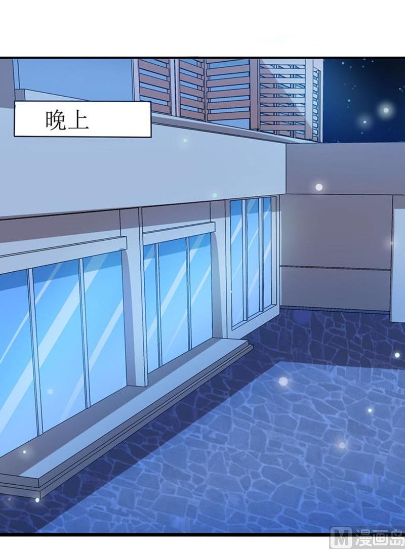 第88话 中秋
