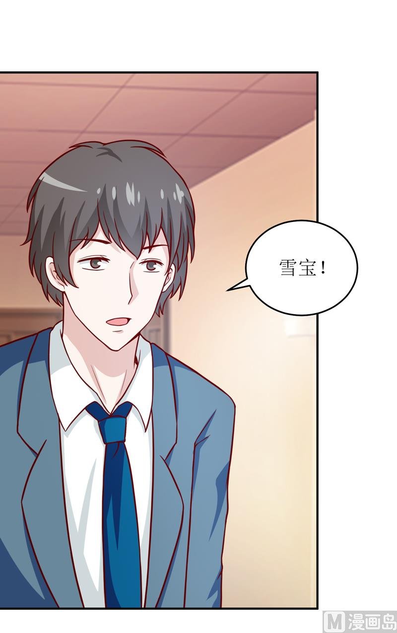 第88话 中秋