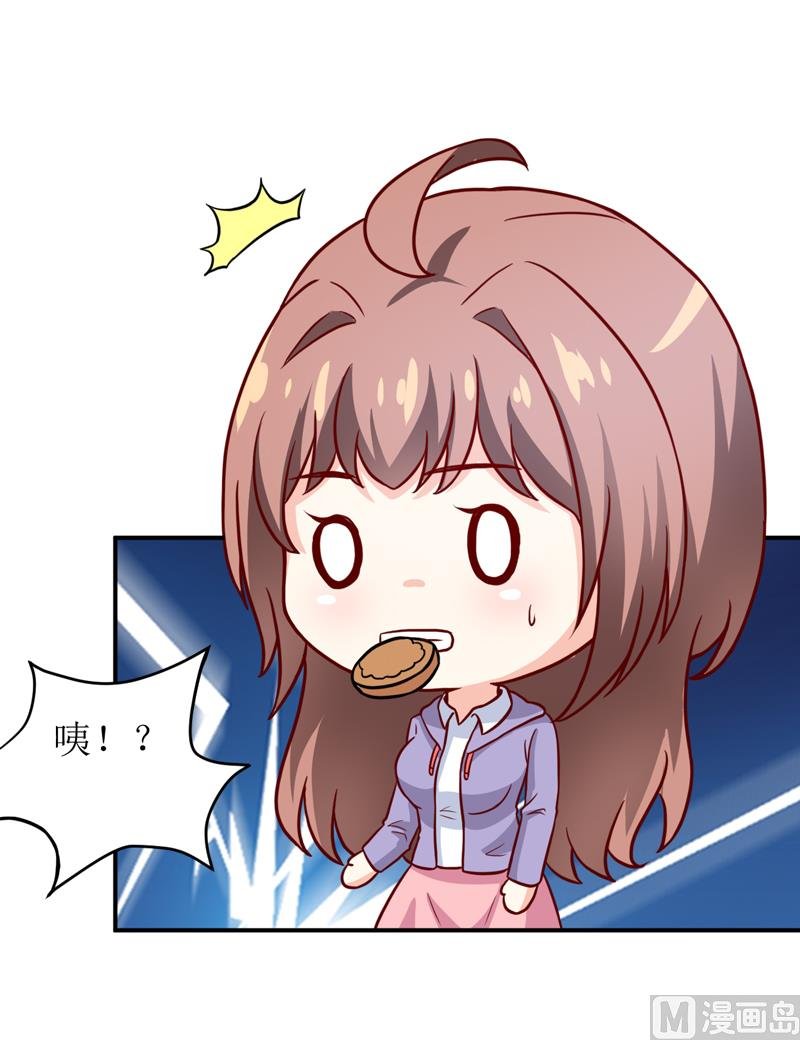 第88话 中秋