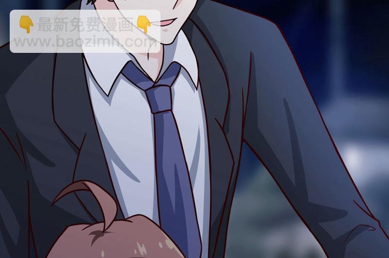 第89话 昨晚去哪了？