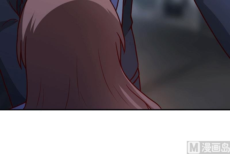 第89话 昨晚去哪了？