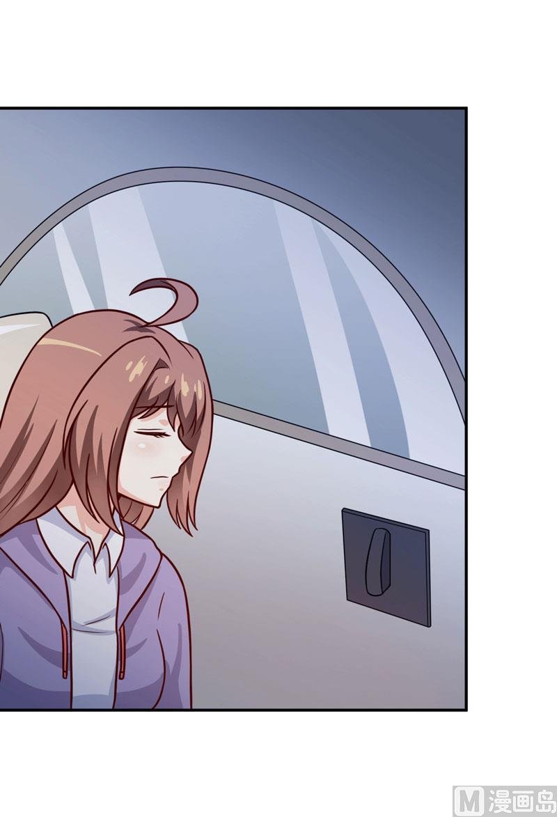 第89话 昨晚去哪了？