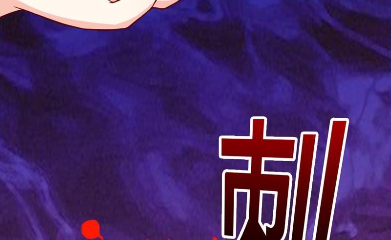 第90话 不能忍受自己