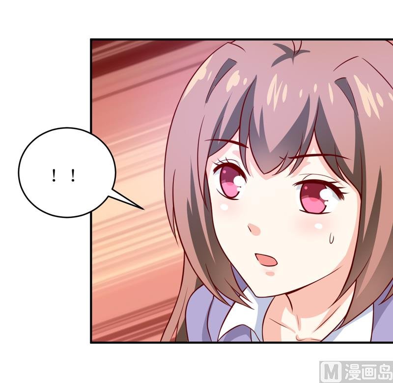 第90话 不能忍受自己