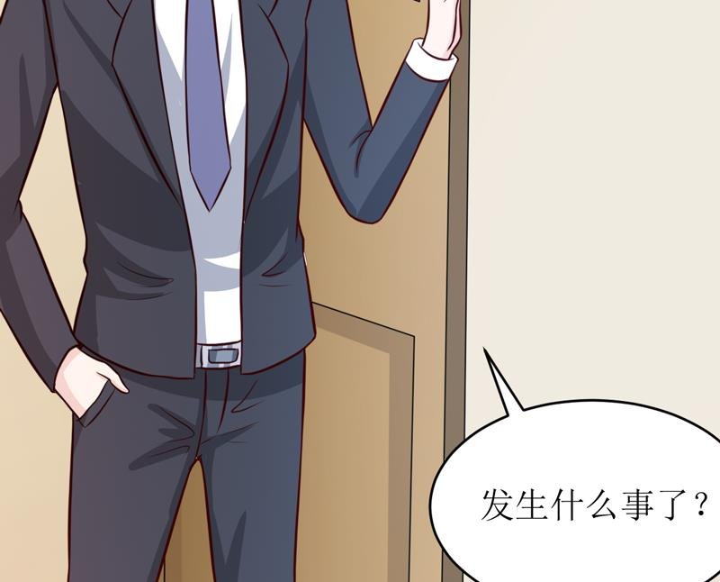 第91话 占为己有