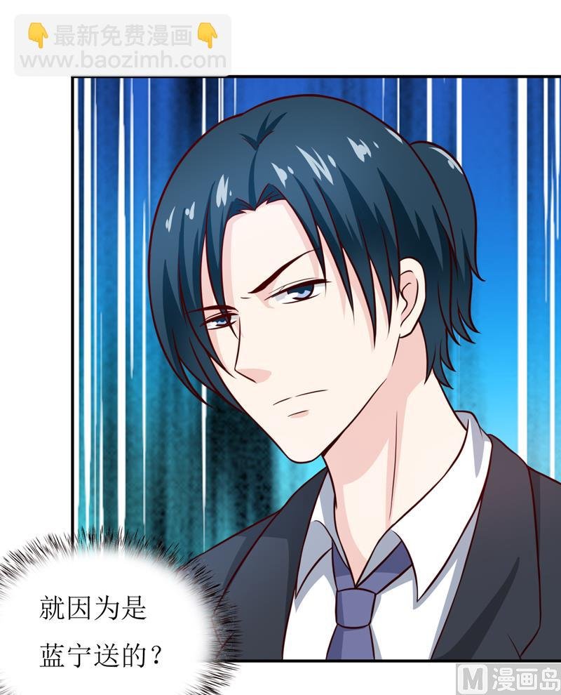 第92话 减肥
