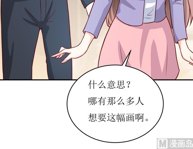 第92话 减肥