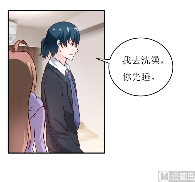 第92话 减肥