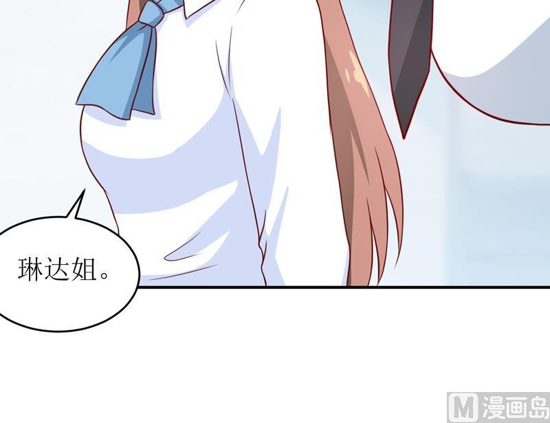 第92话 减肥