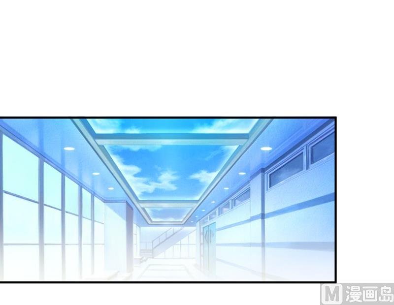 第93话 除掉内奸
