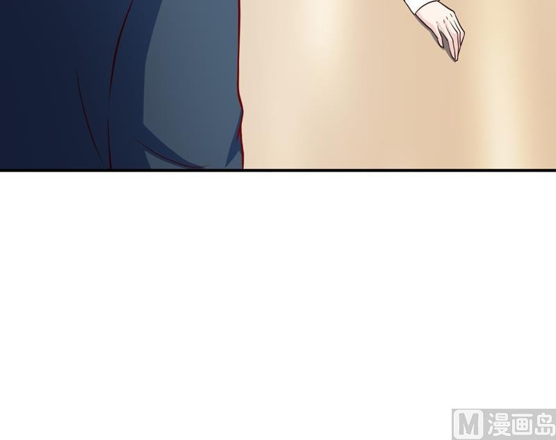 第93话 除掉内奸