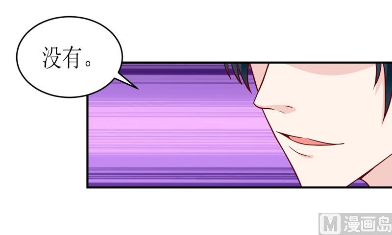 第94话 海边