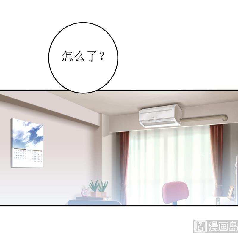 第94话 海边