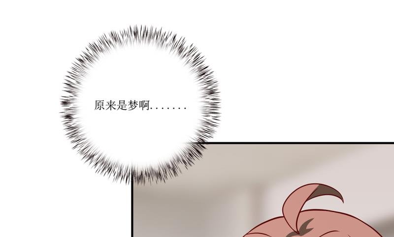 第94话 海边