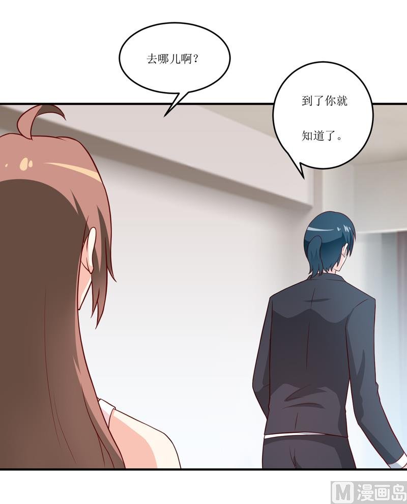 第94话 海边