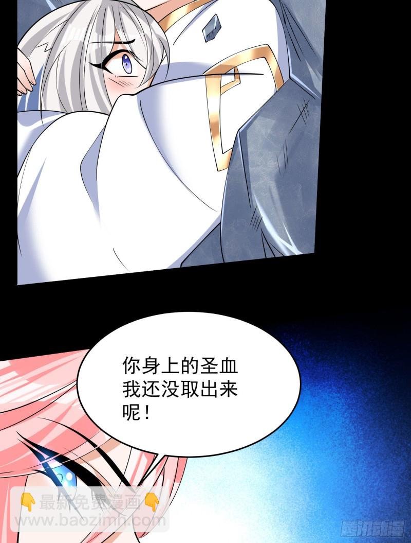 第100话 清醒了吗？