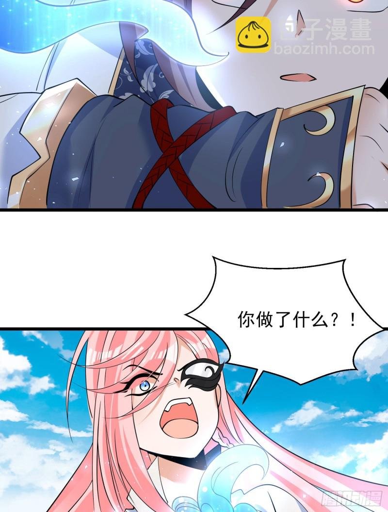 第100话 清醒了吗？