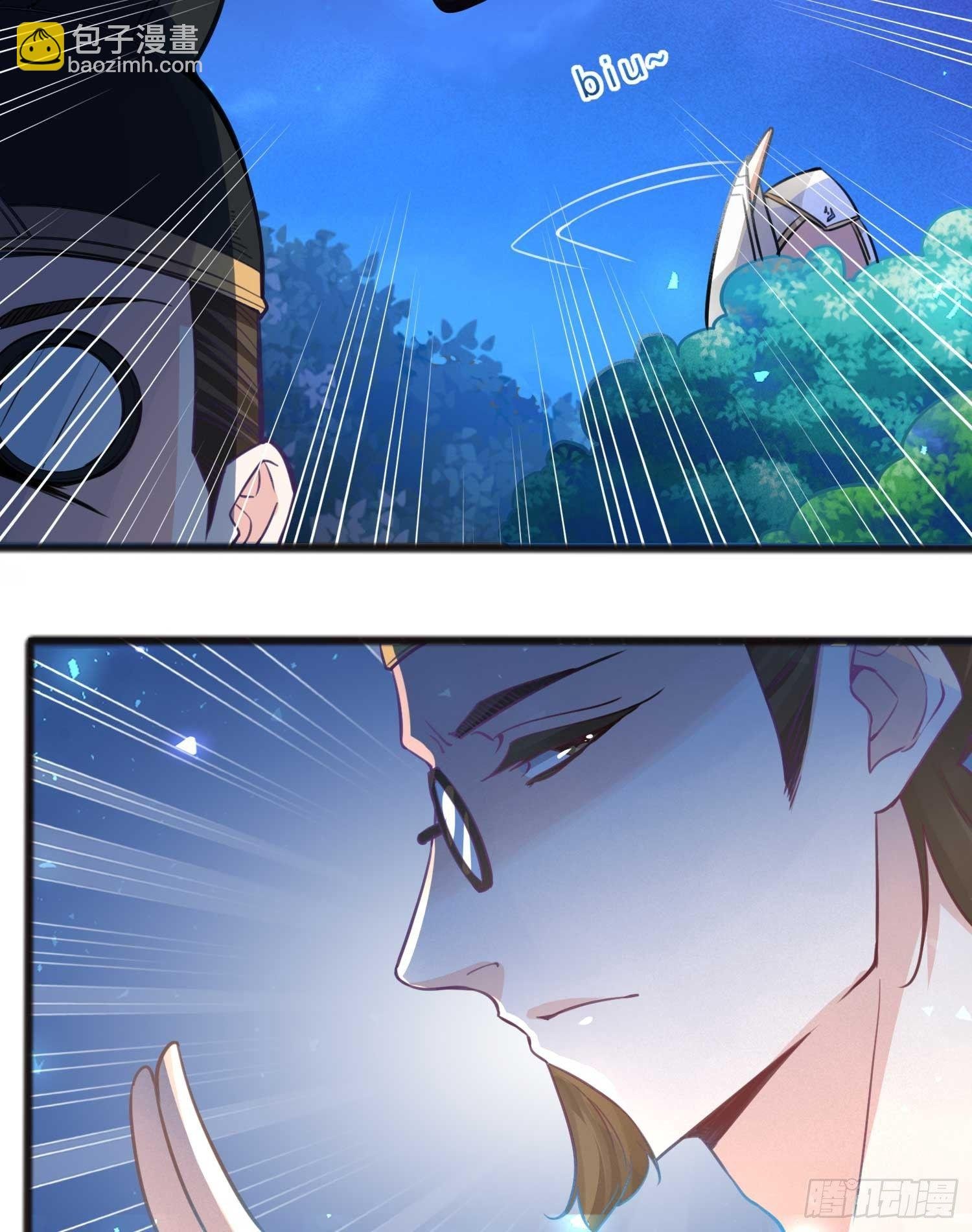 第8话 我们扯平了