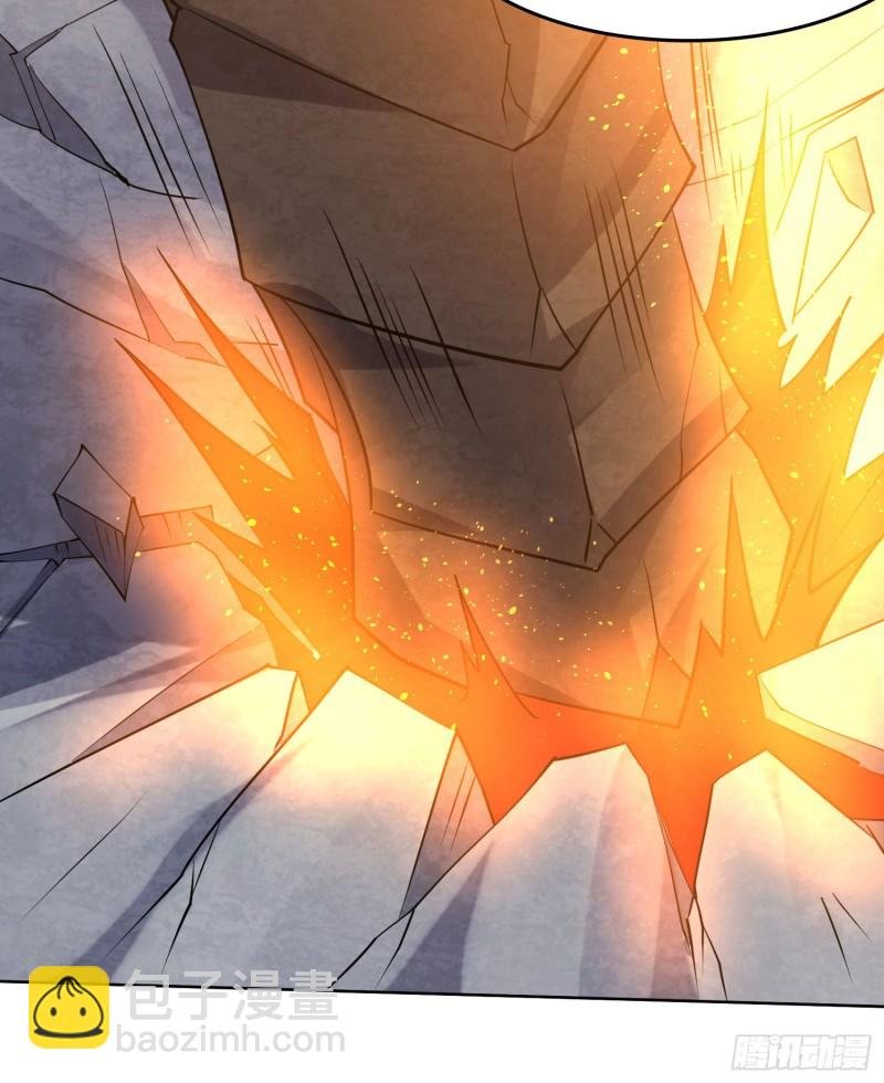 第107话 进城又见美人！
