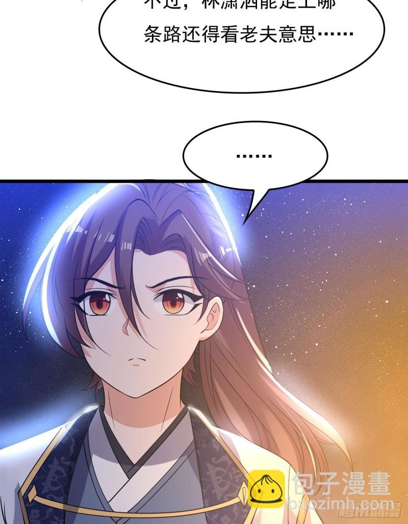 第111话 轮到福福大显身手~