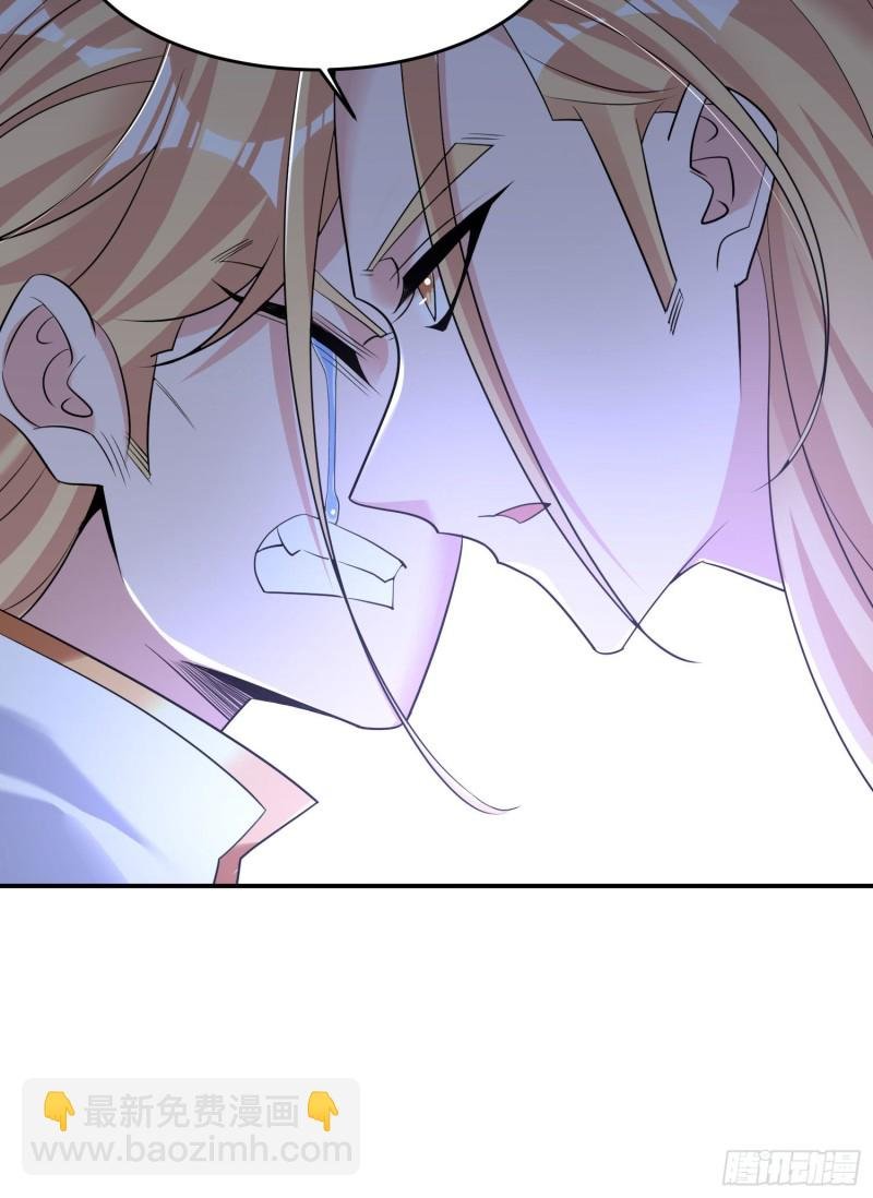 第114话 兄弟相残美人遭殃