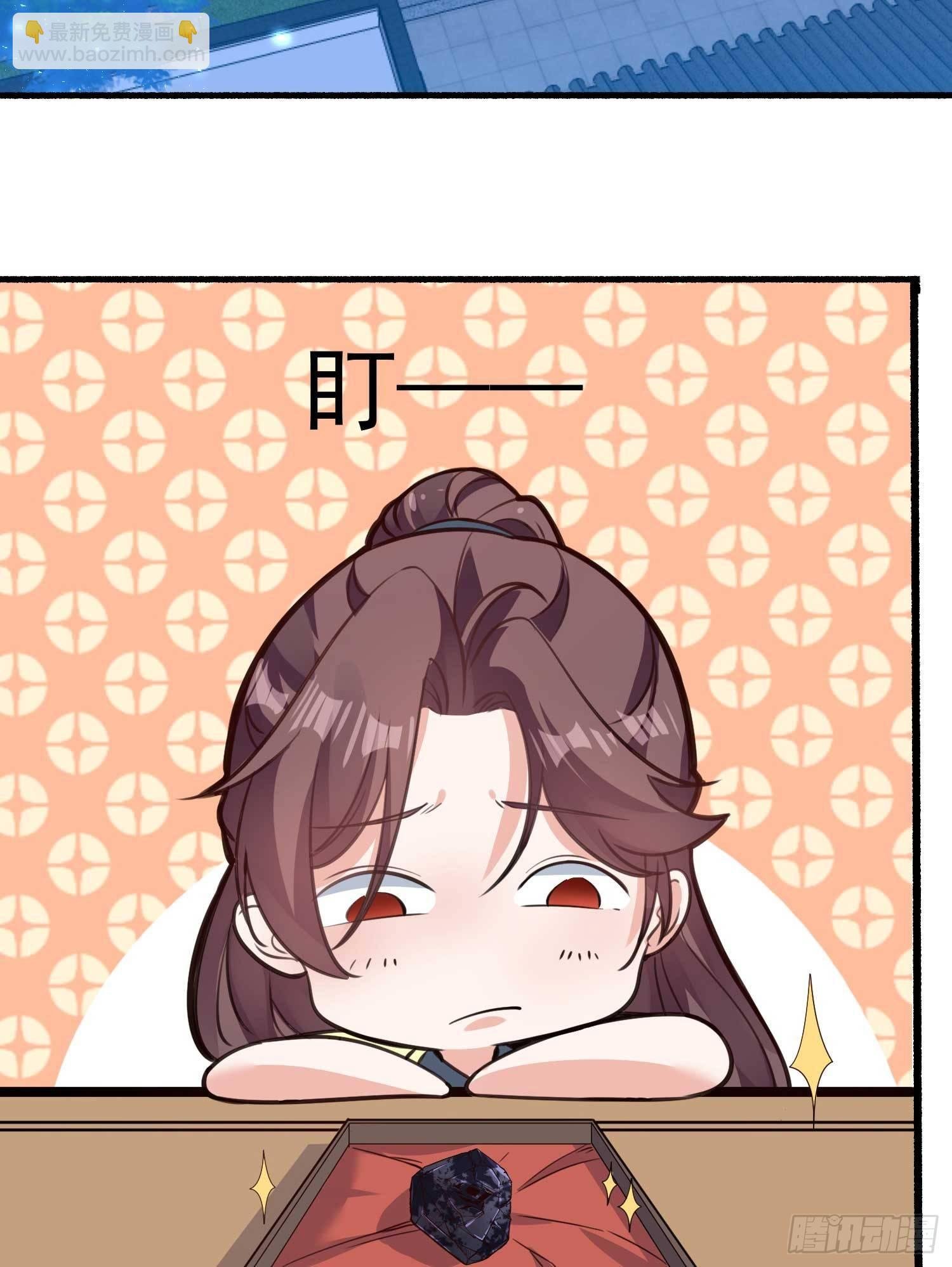 第9话 银敖降世