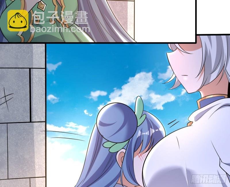 第126话 少爷来了？！