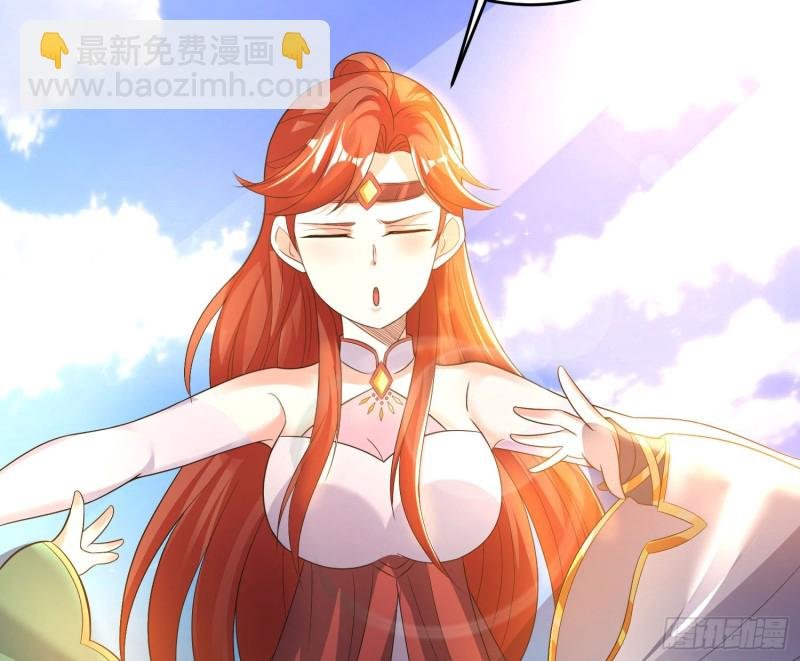 第126话 少爷来了？！