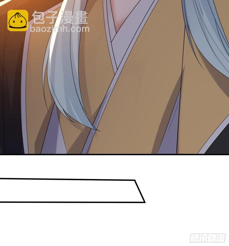 第127话 几位姑娘身材正好