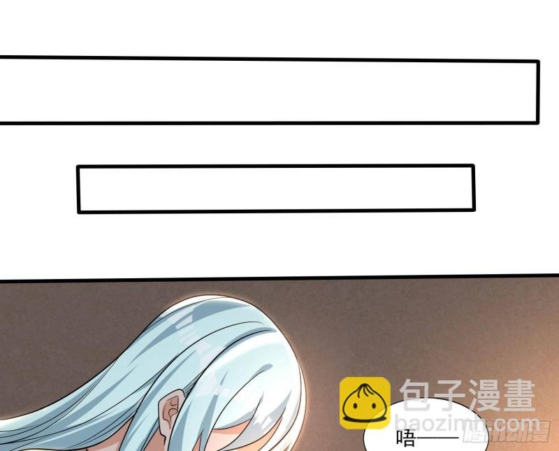 第130话 开这种店要出事！
