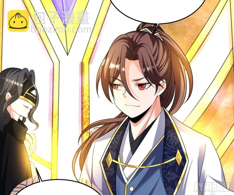 第130话 开这种店要出事！