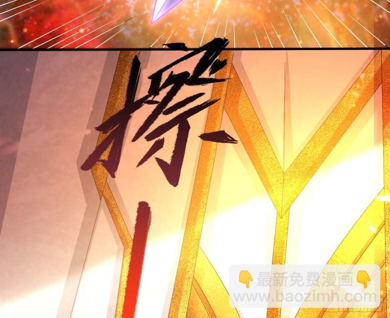 第131话 银敖之主的宿命