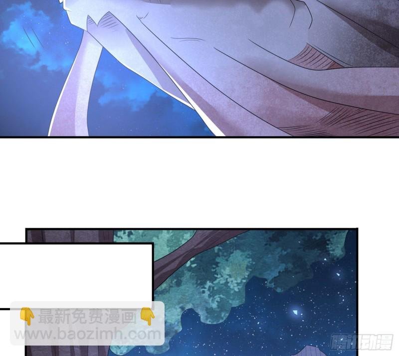 第146话 委屈你了~公主~