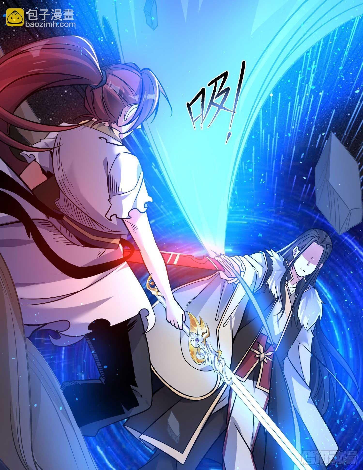 第12话 带他走