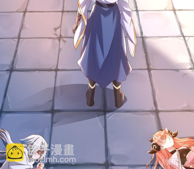 第147话 赔了女儿又折兵