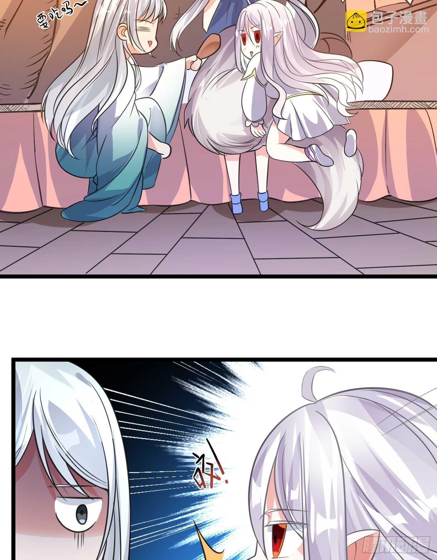 第13话 是你救了我？