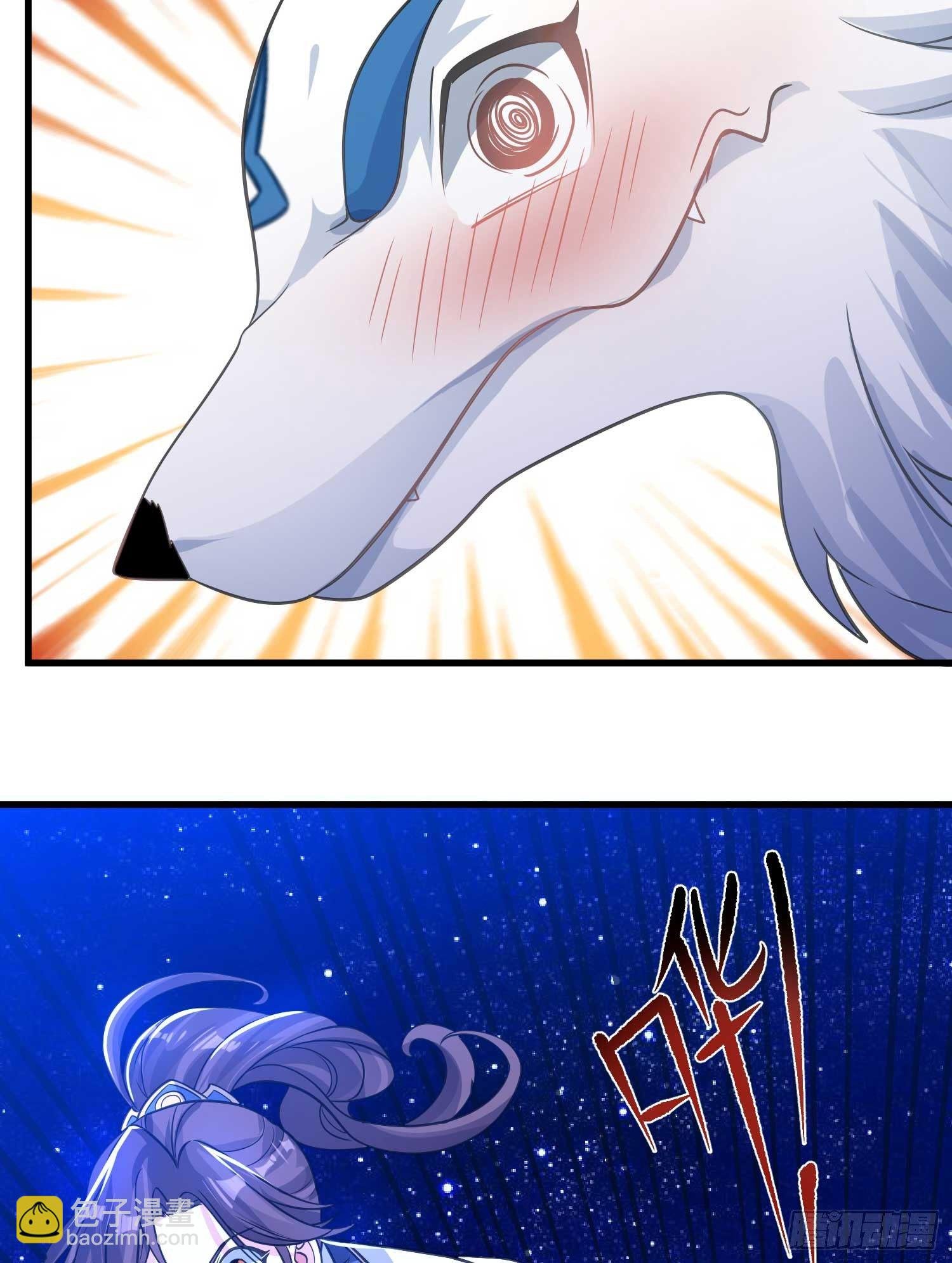 第15话 你你你别摸！！