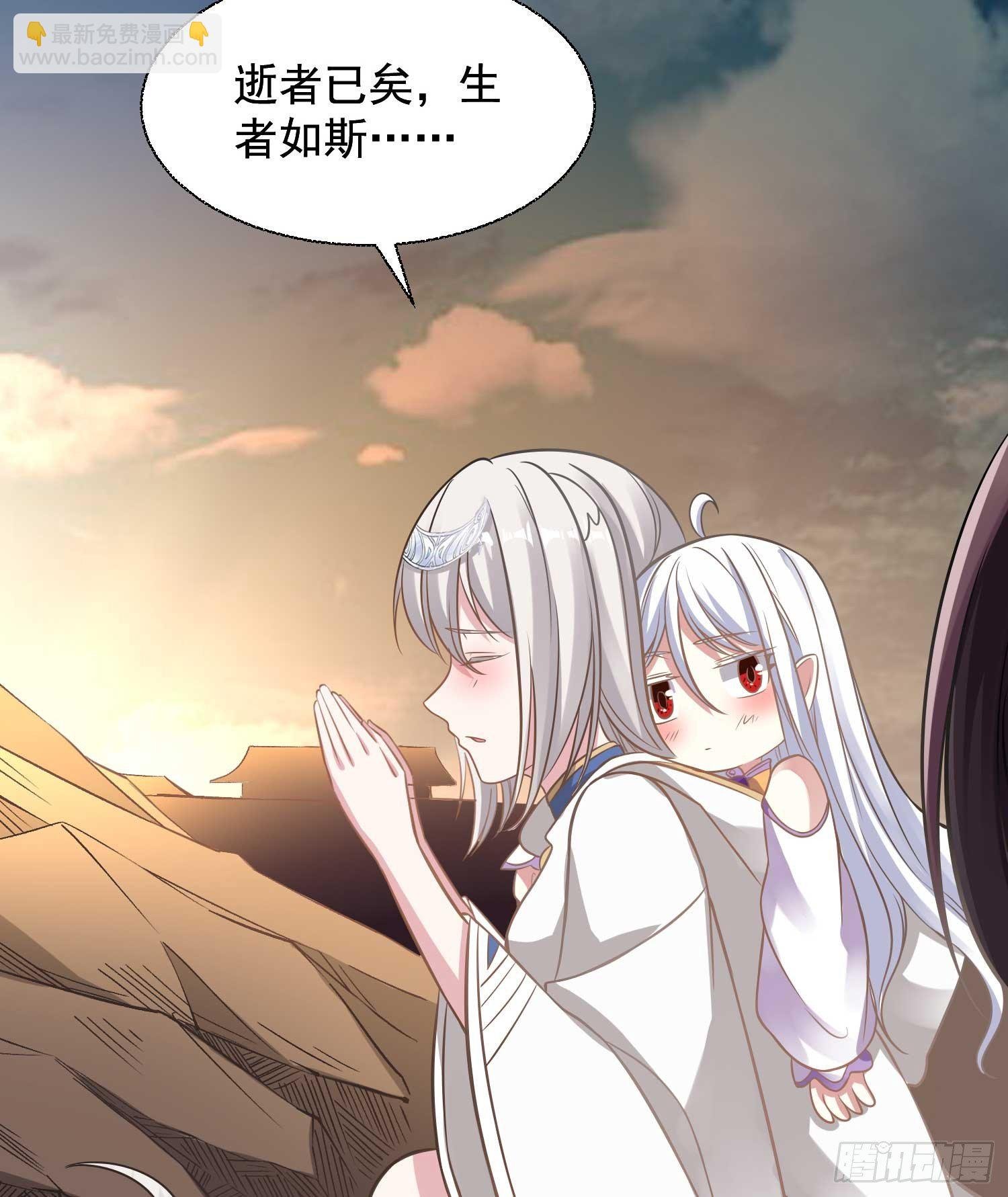 第15话 你你你别摸！！