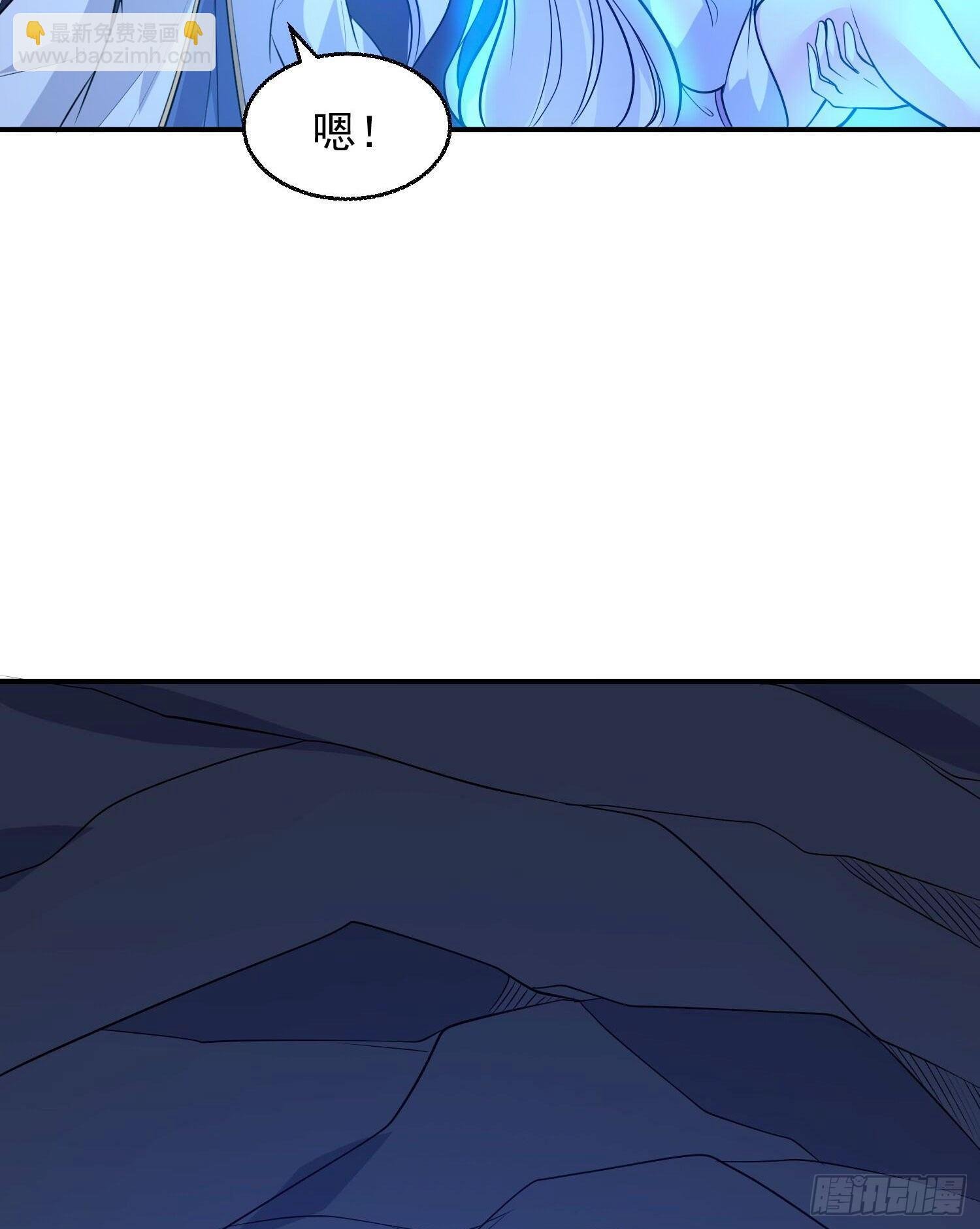 第16话 他们怎么会在这！？