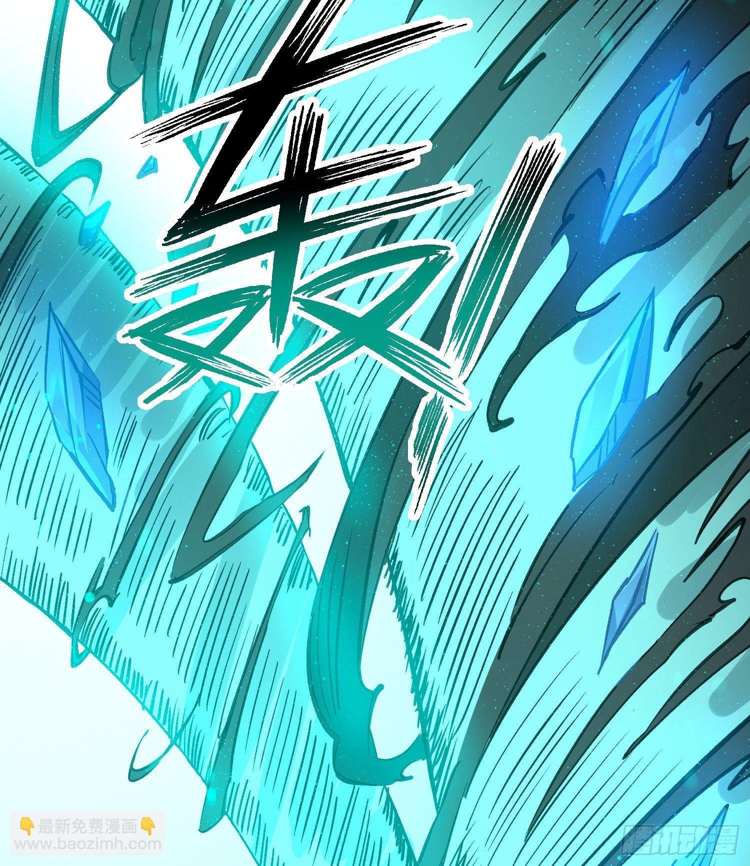 第19话 这个老混蛋！