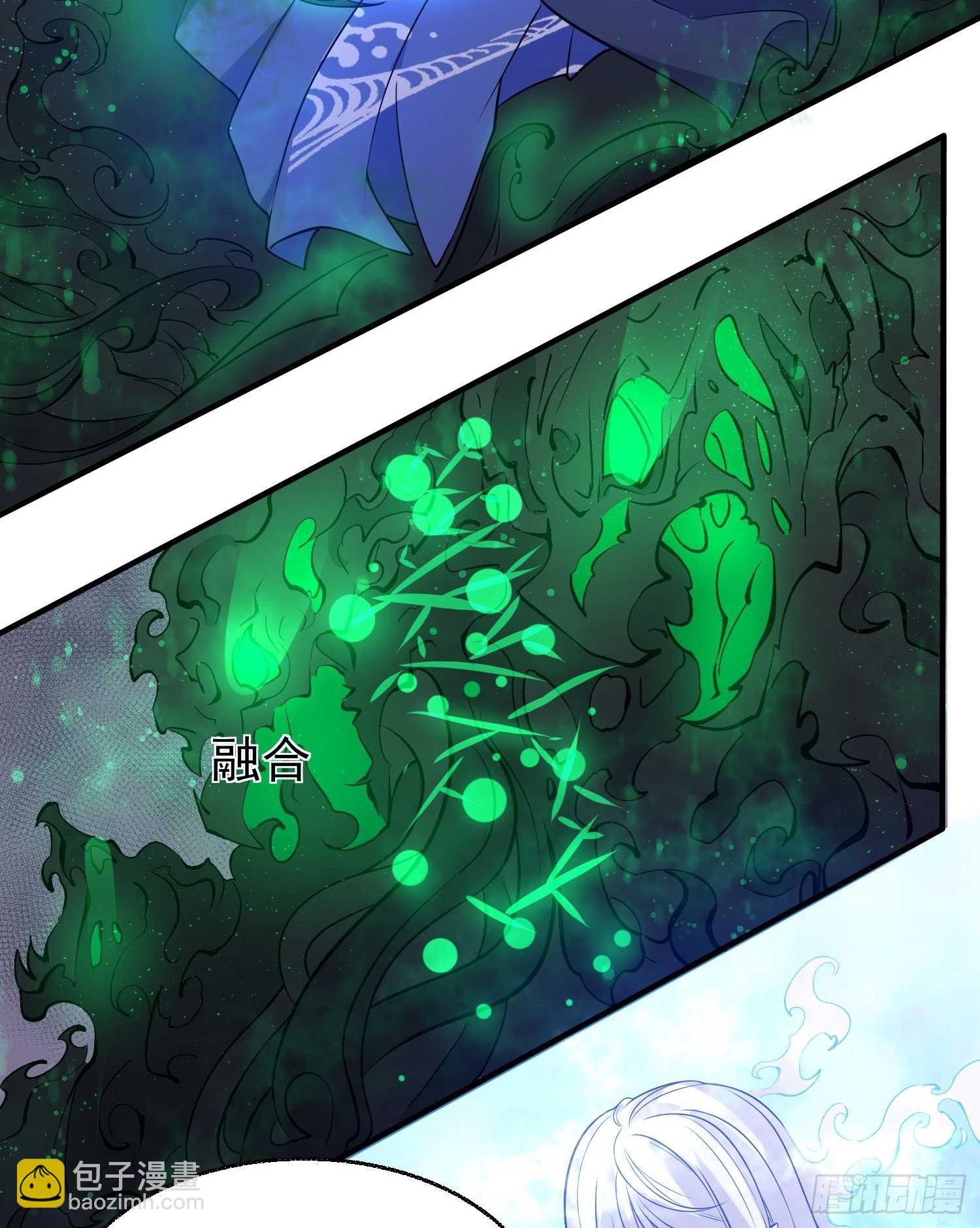 第20话 我们命中注定！
